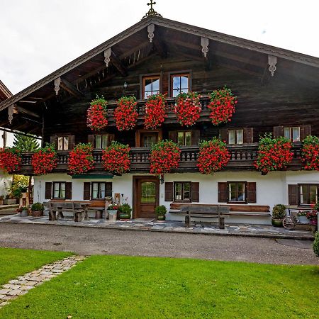 Grosshuberhof Apartment Киферсфелден Екстериор снимка